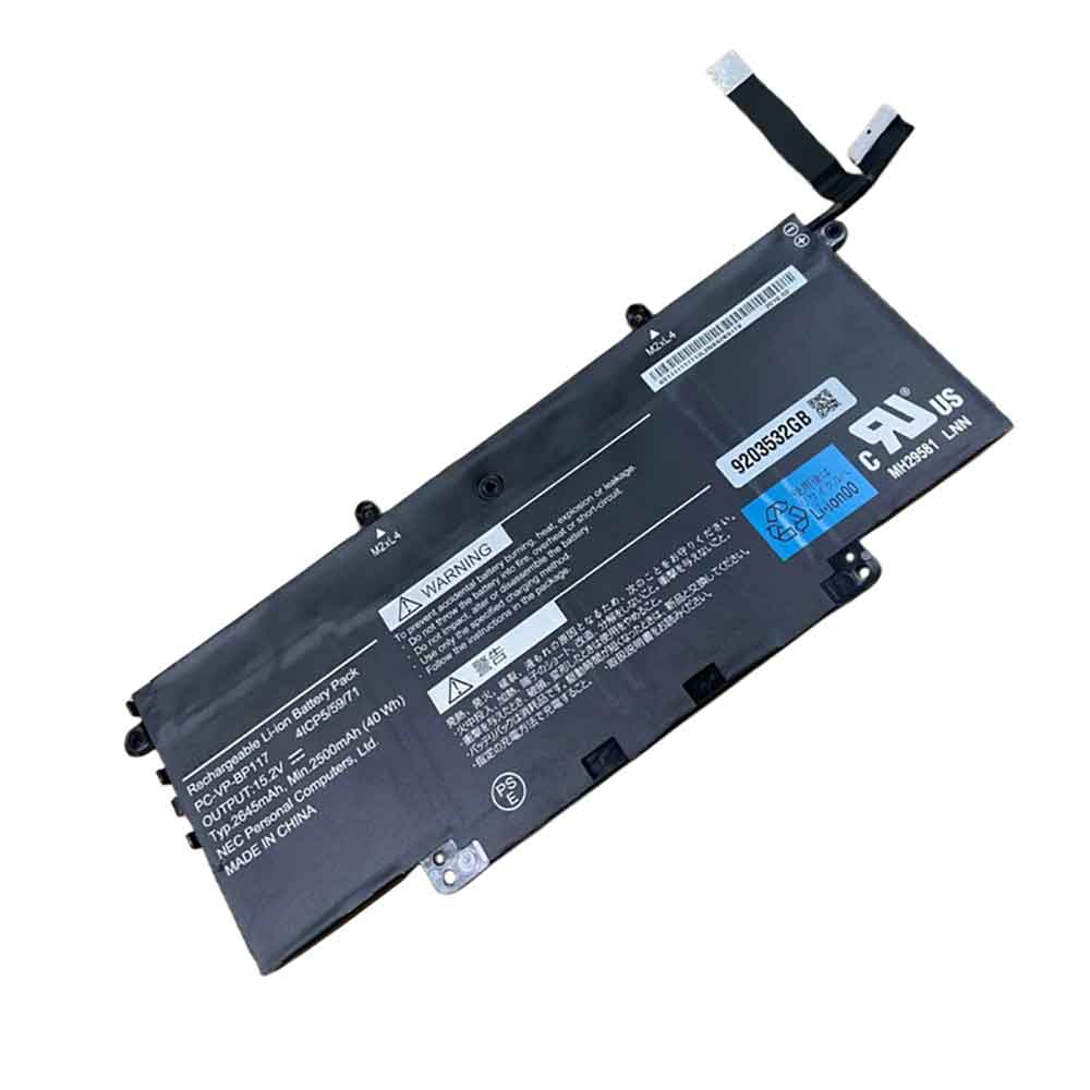 Batería para NEC LaVie-LZ650/nec-LaVie-LZ650-nec-PC-VP-BP117